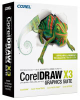 CorelDraw Graphics Suite X3 (LCCDGSX3MULPCA)